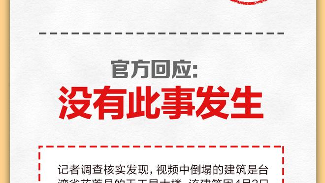 中国三人女篮亚运名单调整：王家绘替换受伤的陈玉婕入选